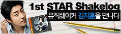 종료된 이벤트