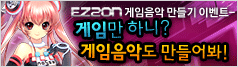 종료된 이벤트
