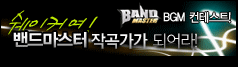 종료된 이벤트