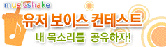종료된 이벤트